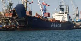 ДВМП возобновило заходы в японский порт Сома FESCO