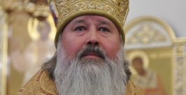 Южно-Сахалинская и Курильская епархия Русской Православной Церкви вошла в Совет по межна пресс-служба епархии