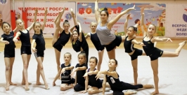Первенство Дальнего Востока по художественной гимнастике впервые примет Сахалин министерство спорта, туризма  и молодежной политики Сахалинской области