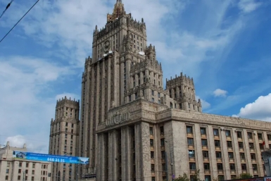 Здание МИД РФ culture.ru