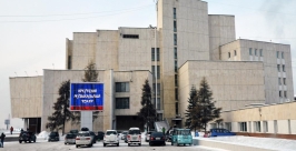Сессия 15-го Международного зимнего градостроительного университета стартовала в ИрГТУ Оленникова Мария, IrkutskMedia