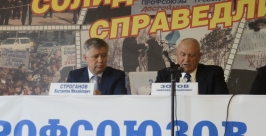 Семинар Лира Кокоева, SakhalinMedia