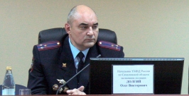 Олег Долгий Пресс-служба УМВД по Сахалинской области