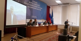 Выступление Александра Хорошавина Ирина Охота