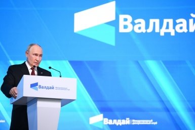 Выступление Владимира Путина на заседании Международного дискуссионного клуба &quotВалдай-2026&quot пресс-служба Кремля