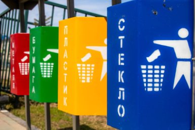Как жить экологично на Сахалине и Курилах: гайд для осознанных островитян