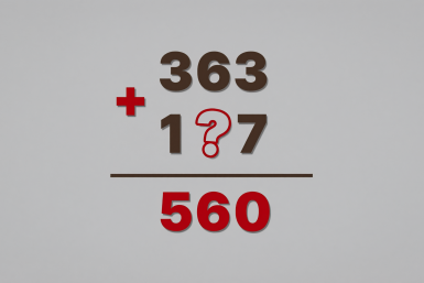 363 + 1?7 = 560: какая цифра спрятана в математической головоломке