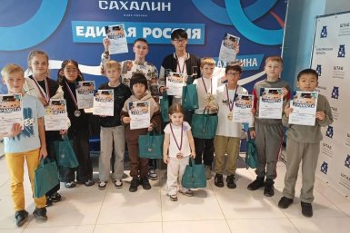 &quotКубок храброго тигра&quot по игре го в Южно-Сахалинске пресс-служба министерства спорта Сахалинской области