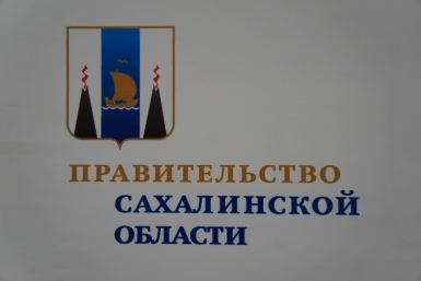 на совещании. Петр Цырендоржиев, SakhalinMedia