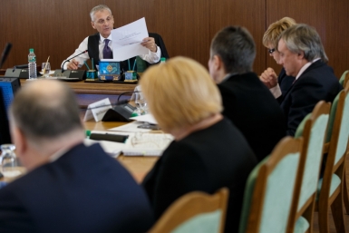 Совещание в областном правительстве Пресс-служба губернатора