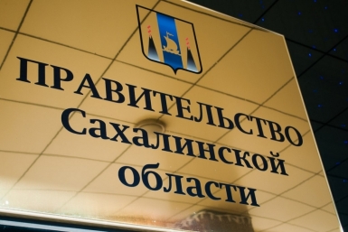 Правительство   Табаченко Илья, PrimaMedia