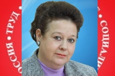 Светлана Иванова предоставлено пресс-службой областной думы