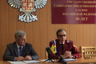 Пресс-конференция SakhalinMedia