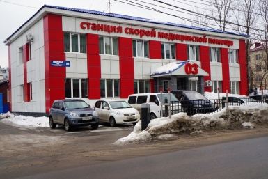 Станция "Скорой помощи" Петр Цырендоржиев, SakhalinMedia