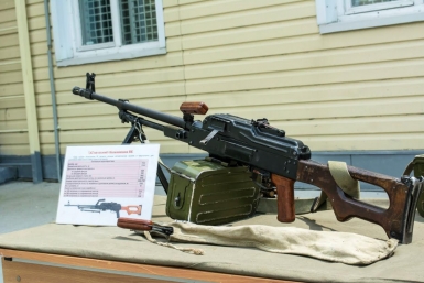 Экскурсия МБУ &quotЦМИ&quot