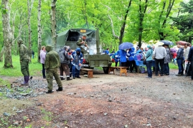 День рыбака Анна Ромахина