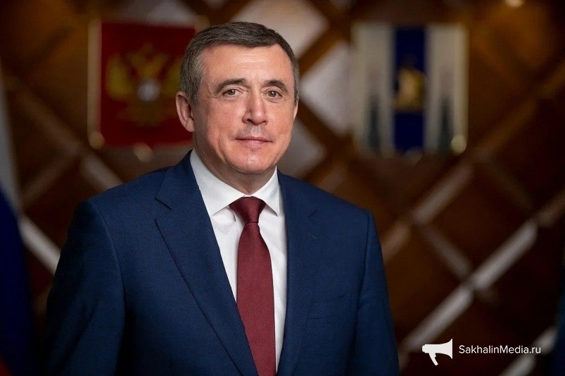 Итоги работы правительства Сахалинской области за 2020 год